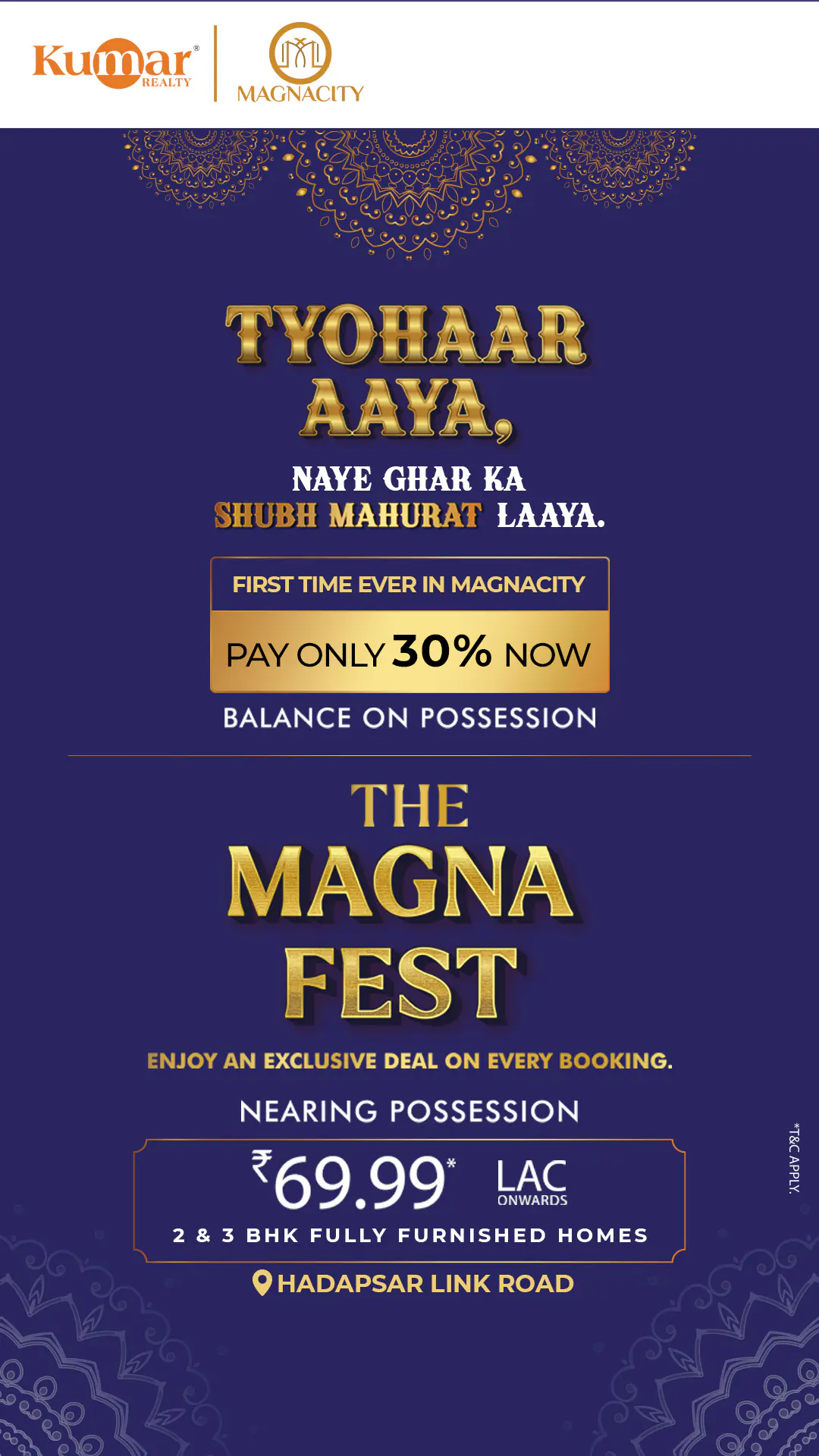 Phone Size web-banner-mobile