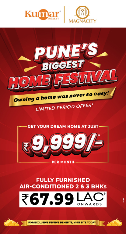 phone web-banner-mobile