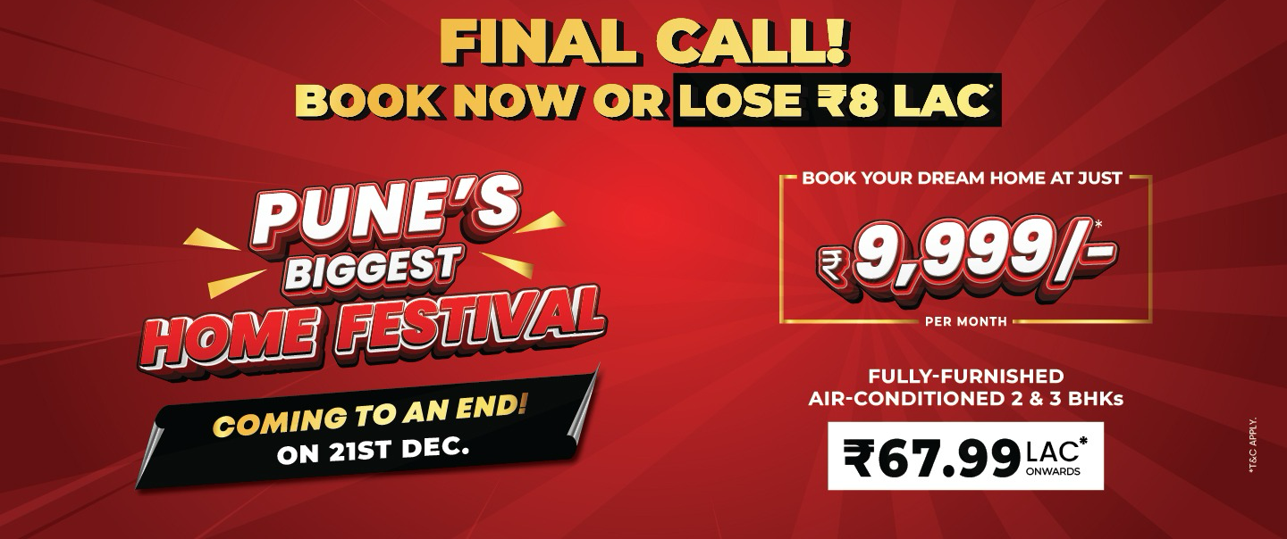 KumarCity Final Call